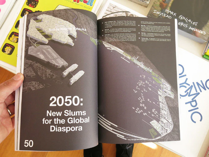 TOO MUCH Magazine Issue 3 - Image 5
