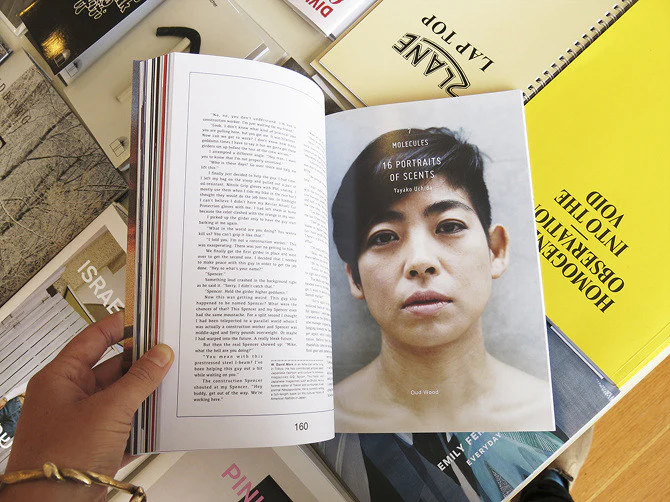 TOO MUCH Magazine Issue 5 - Image 4