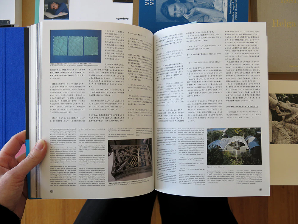 Toyo Ito 2: 2002-2014 - Image 7