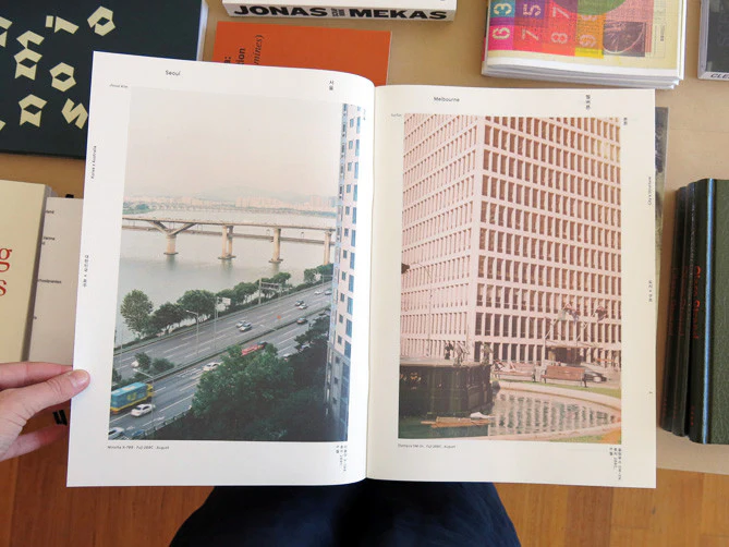 TunTun & Jinsol Kim - City x Structure - Image 3