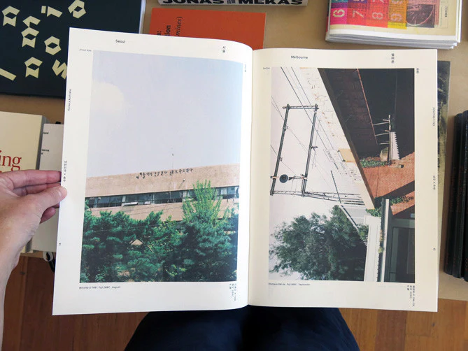 TunTun & Jinsol Kim - City x Structure - Image 4