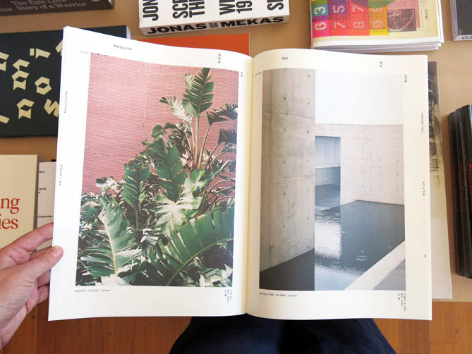 TunTun & Jinsol Kim - City x Structure - Image 9